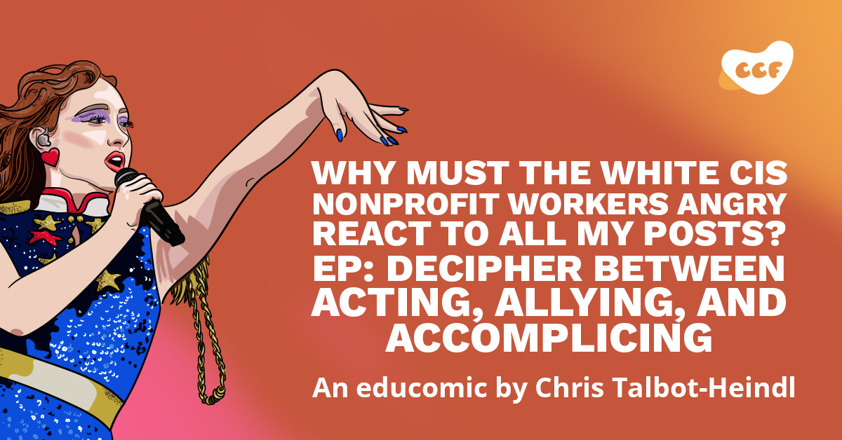 Why must the white cis nonprofit workers angry react to all my posts ...