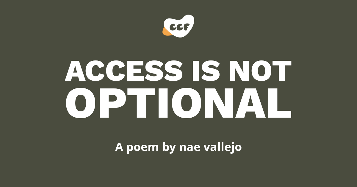 Access is not optional